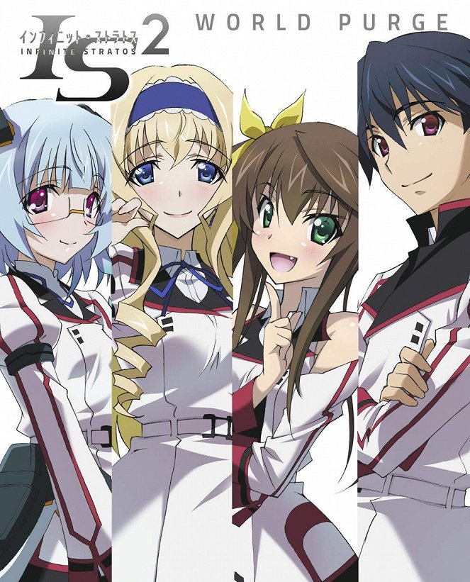 IS: Infinite Stratos 2 - World Purge - Posters