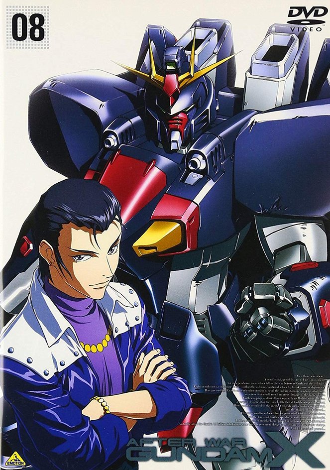 Kidó šinseiki Gundam X - Carteles