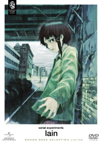 Serial Experiments: Lain - Posters