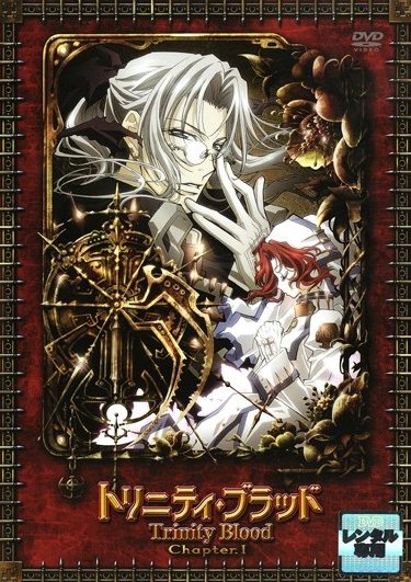 Trinity Blood - Affiches