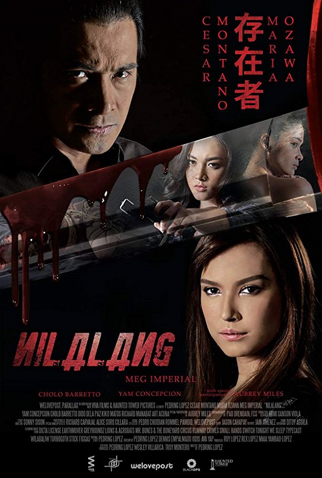 Nilalang - Posters