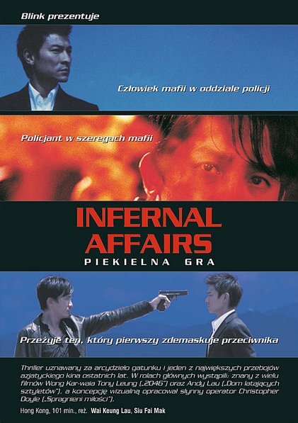 Infernal Affairs: Piekielna gra - Plakaty