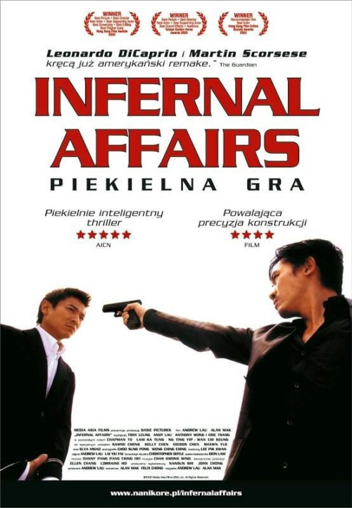 Infernal Affairs: Piekielna gra - Plakaty