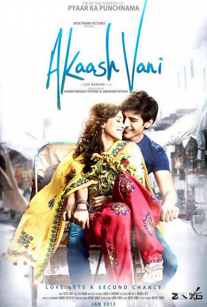 Akaash Vani - Plakáty