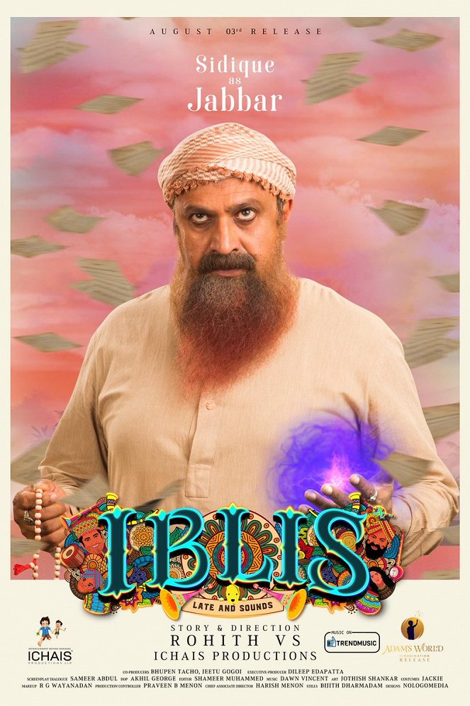 Iblis - Affiches