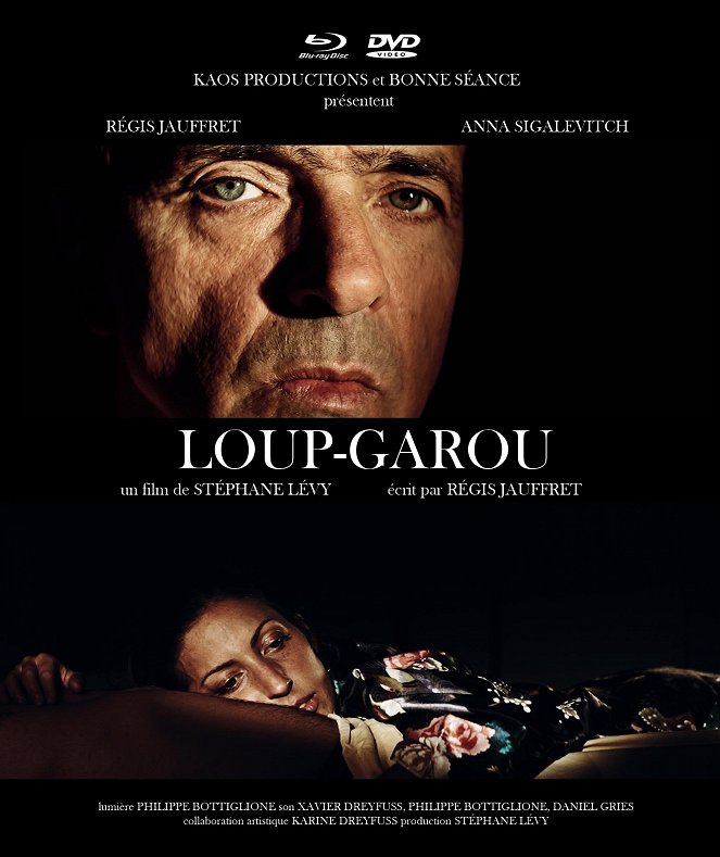 Loup-garou - Plakate