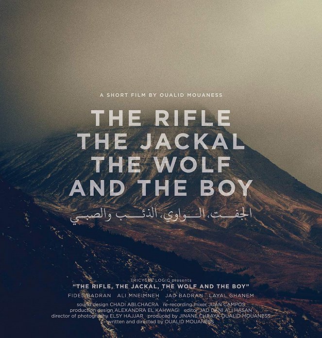The Rifle, the Jackal, the Wolf, and the Boy - Cartazes