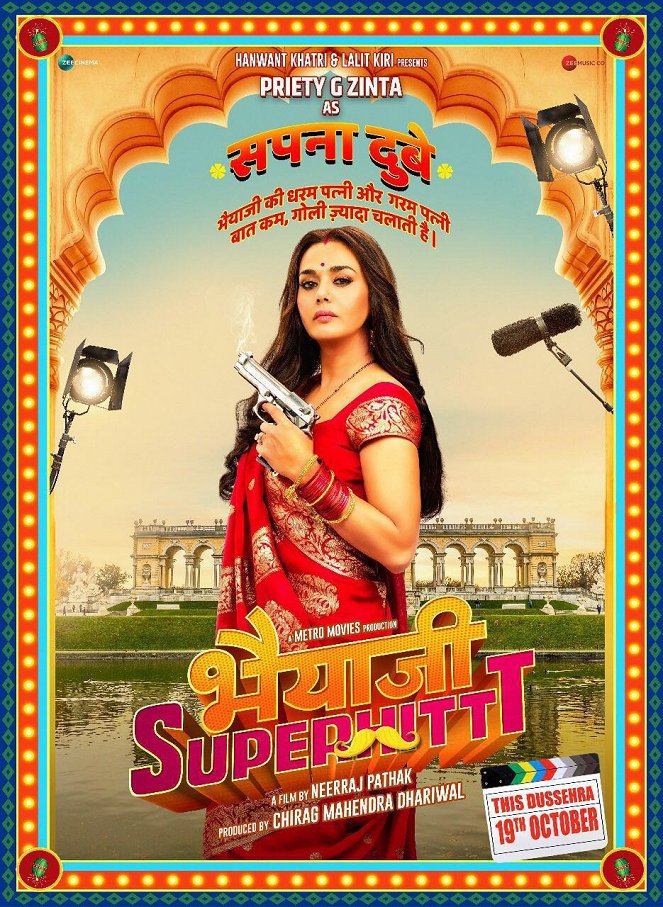 Bhaiaji Superhit - Plakáty