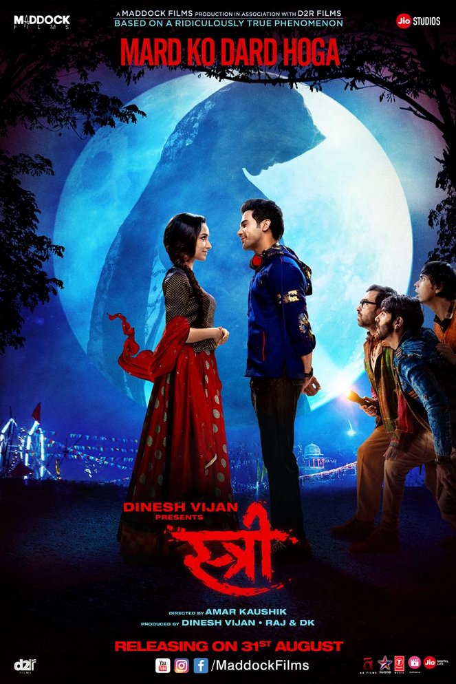 Stree - Posters