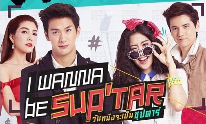 Wannueng Jaa Pben Superstar - Plakátok