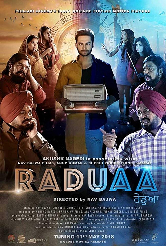Raduaa - Plakate