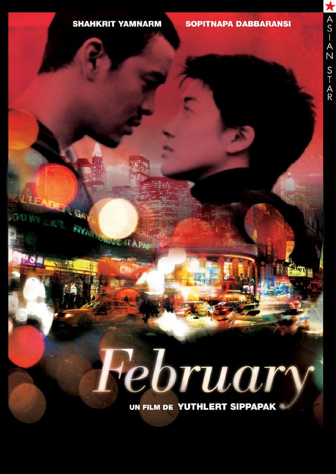 February - Affiches