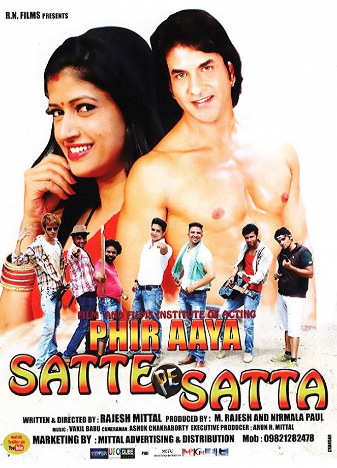 Phir Aaya Satte Pe Satta - Plakáty