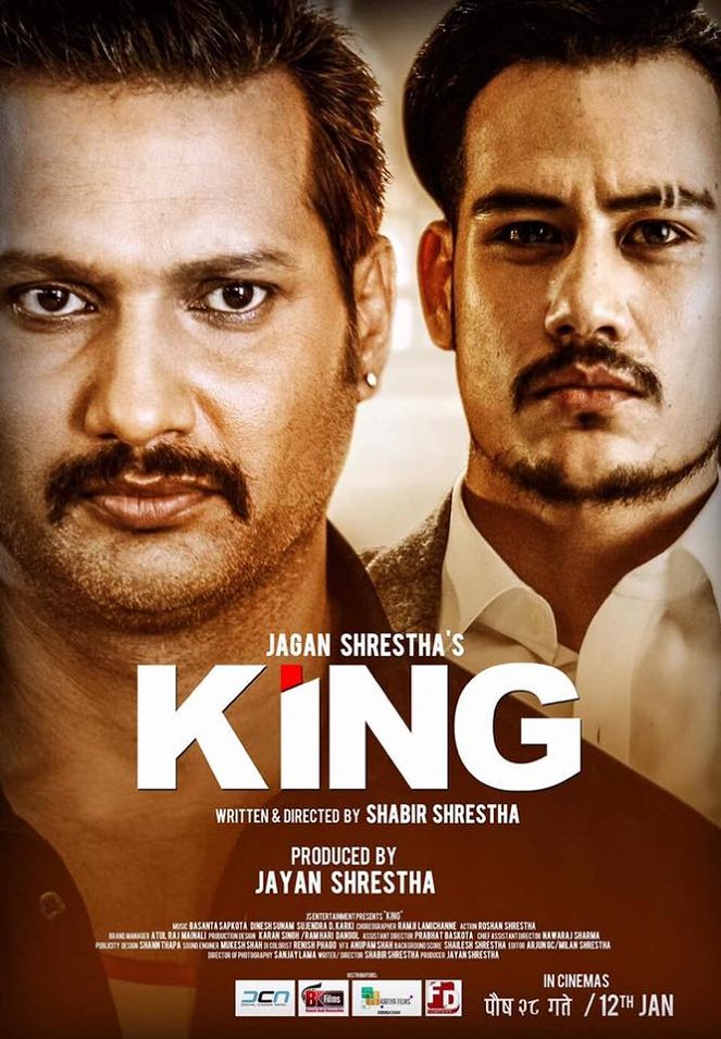 King Returns - Affiches