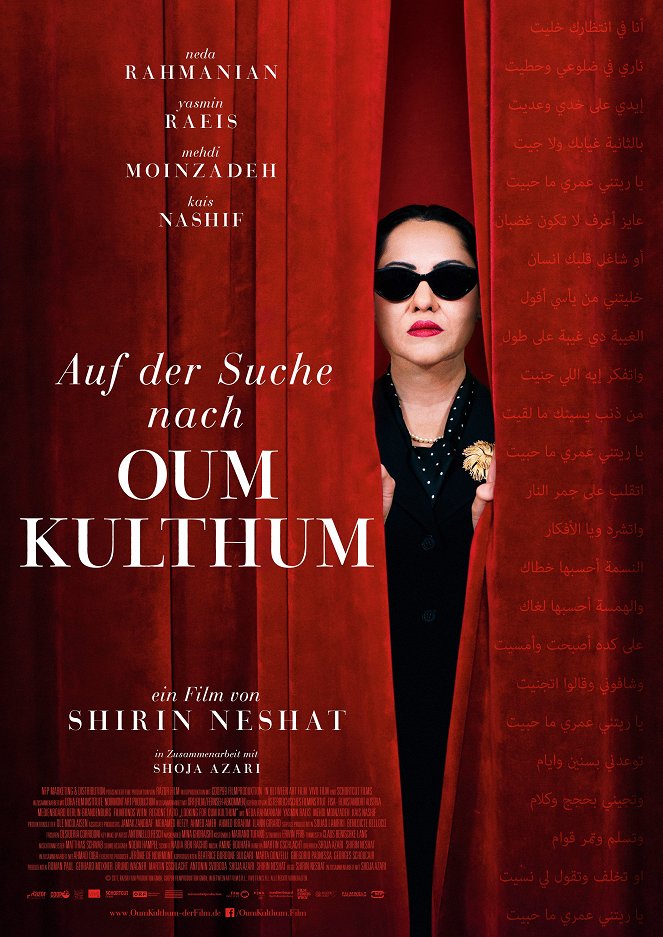 Auf der Suche nach Oum Kulthum - Plakáty