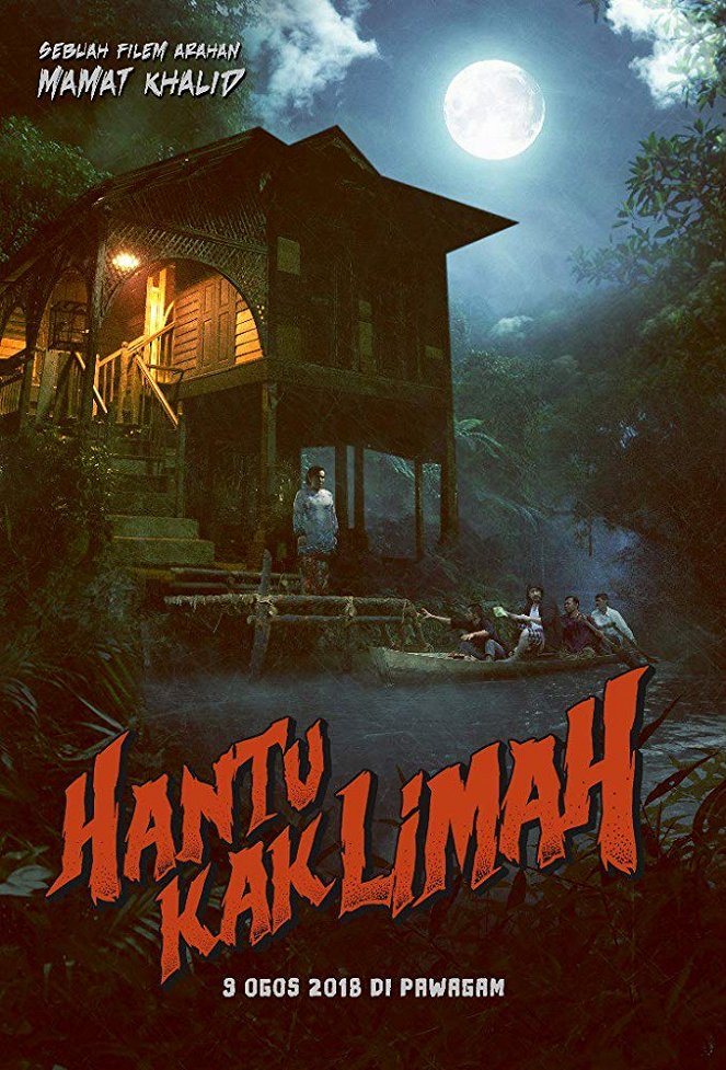 Hantu Kak Limah - Posters