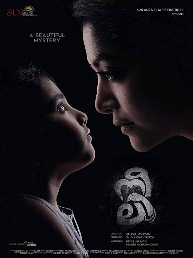 Neeli - Posters