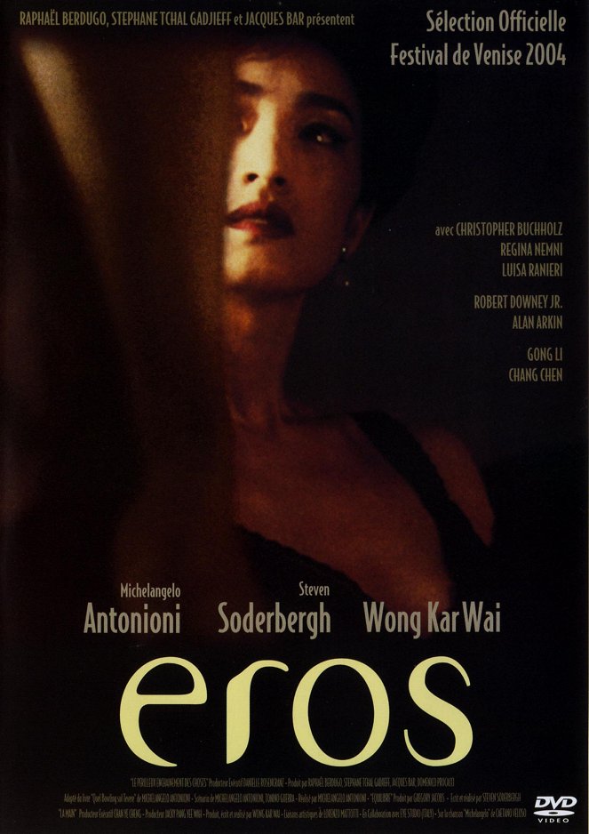Eros - Affiches