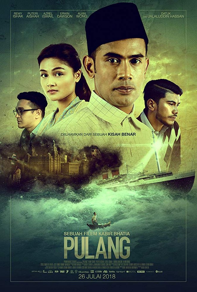 Pulang - Affiches
