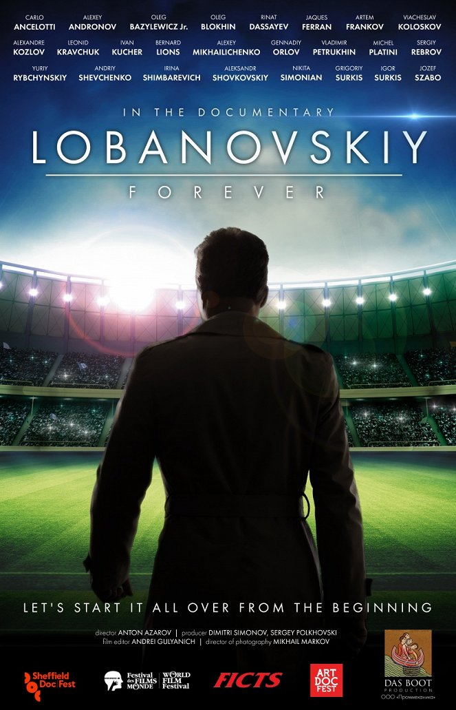 Lobanovskyj nazavždy - Plakáty