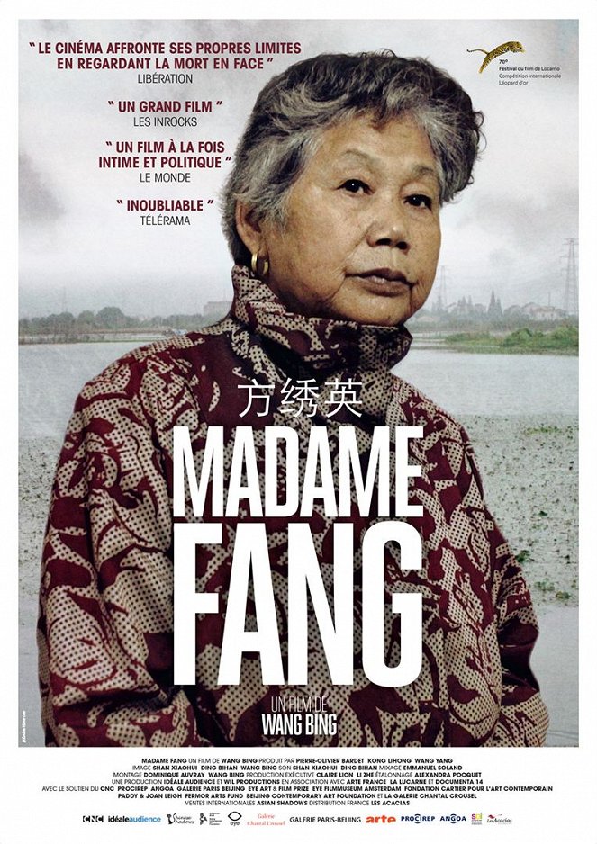 Mrs. Fang - Plagáty