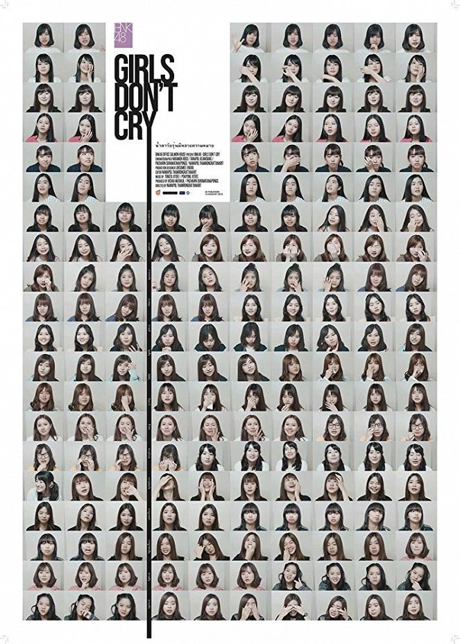 BNK48: Girls Don't Cry - Plakate