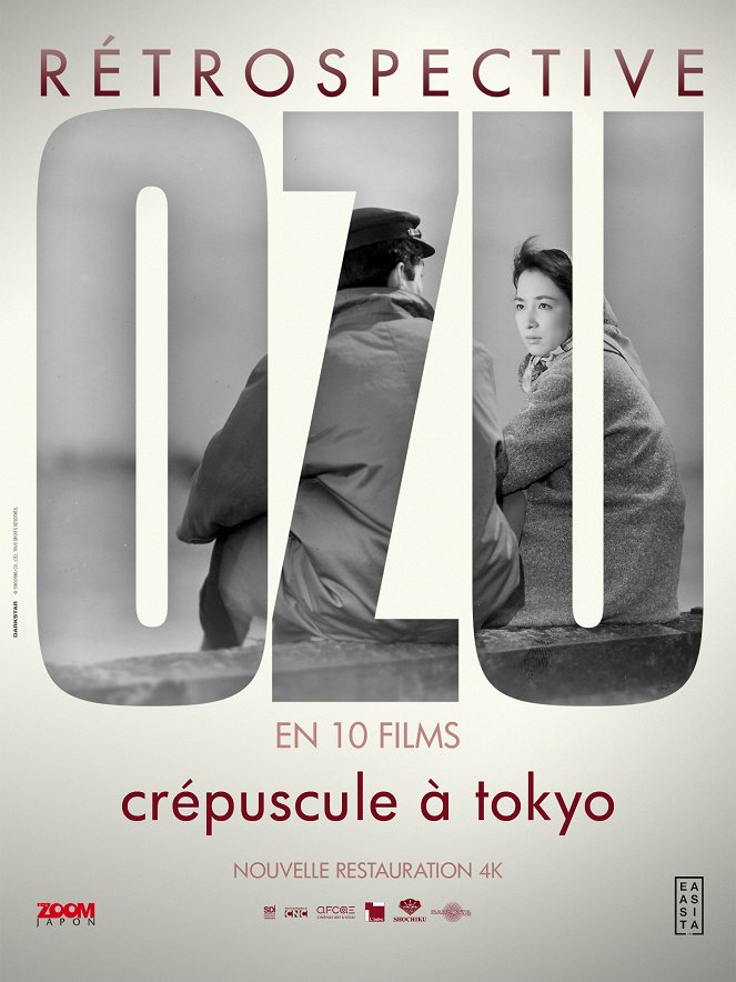 Crépuscule à Tokyo - Affiches