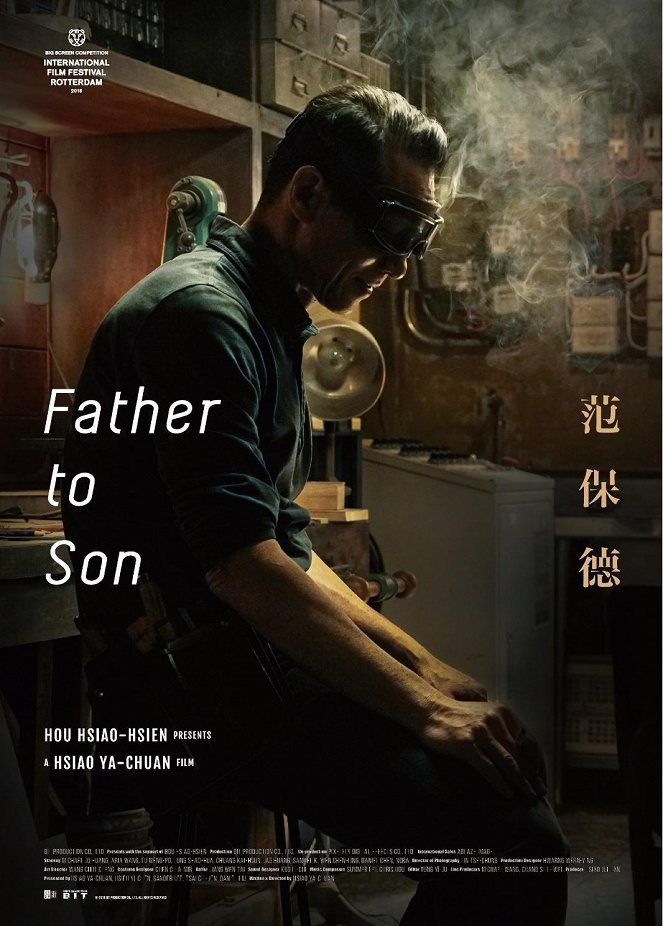 Father to Son - Posters