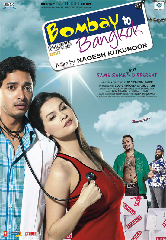 Bombay to Bangkok - Posters