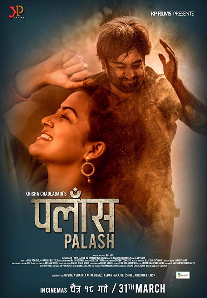 Palash - Posters