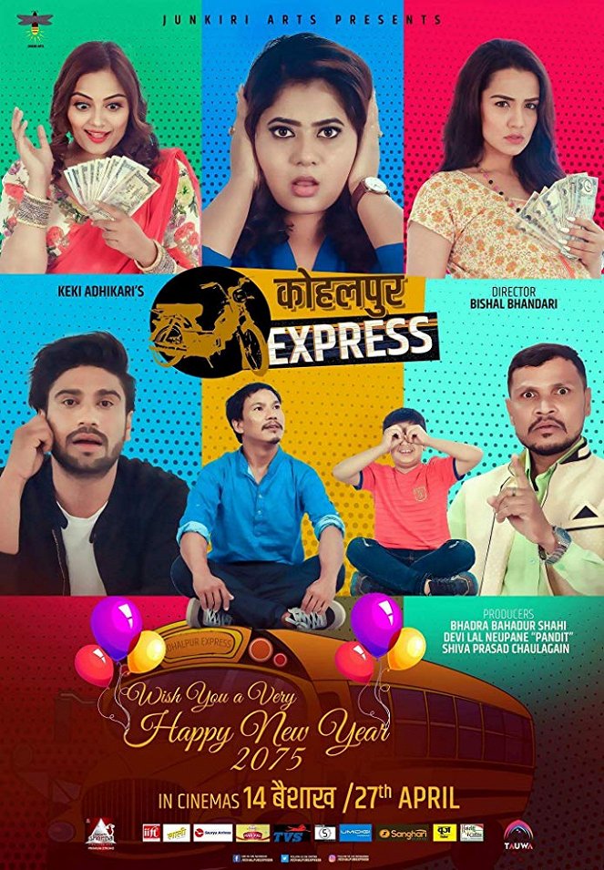 Kohalpur Express - Plakate