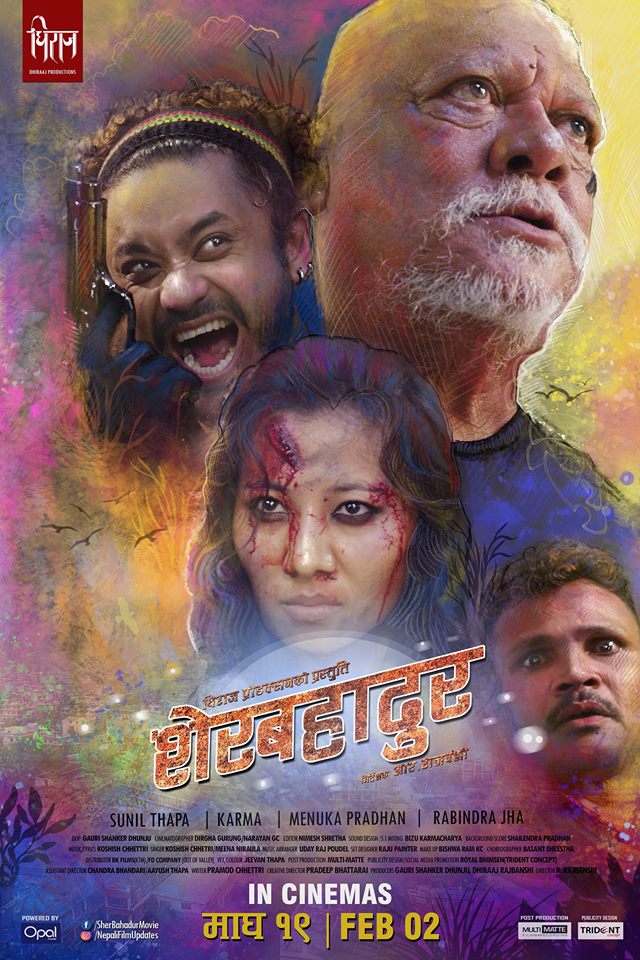 Sherbahadur - Plakátok