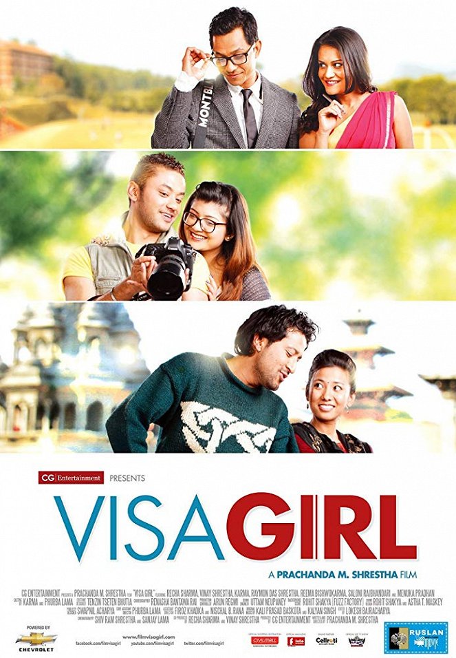 Visa Girl - Affiches