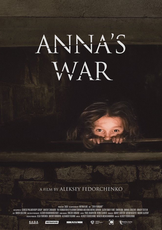 Война Анны - Julisteet