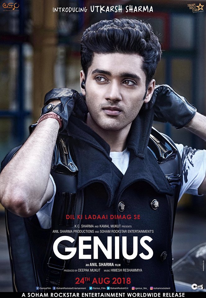 Genius - Plakate