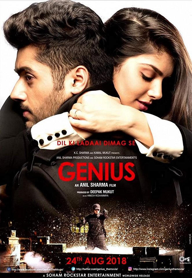 Genius - Posters