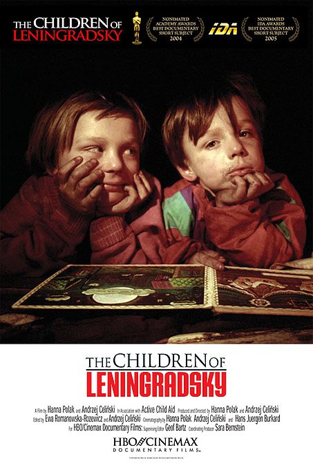 The Children of Leningradsky - Posters