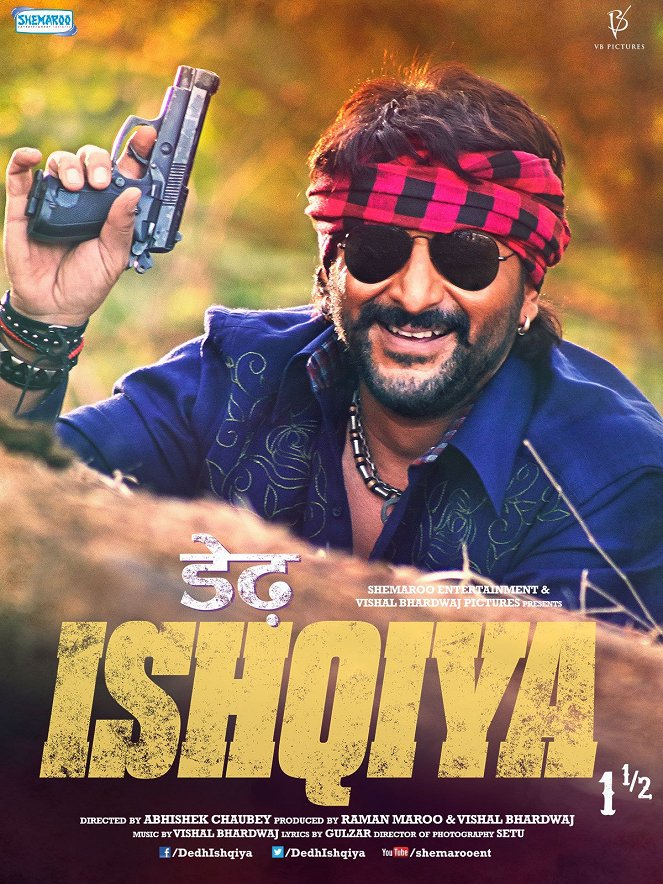 Dedh Ishqiya - Carteles