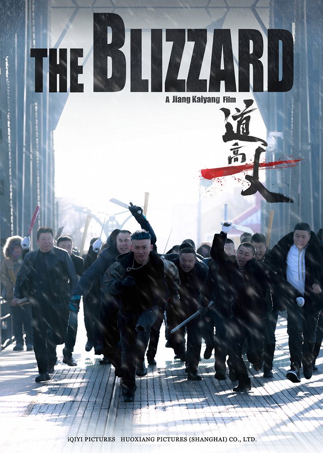 The Blizzard - Affiches