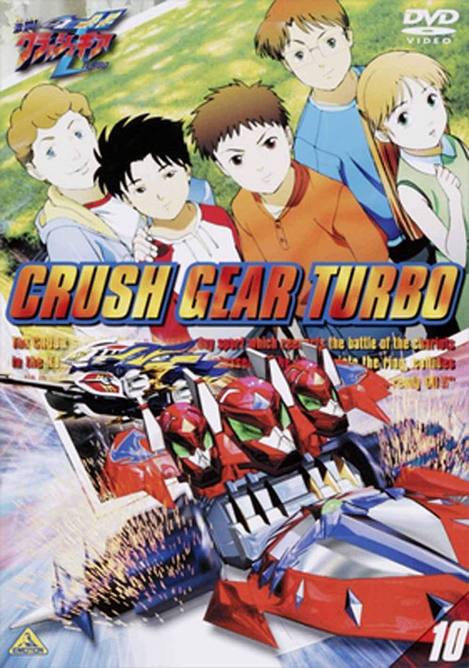 Gekitou! Crush Gear Turbo - Posters