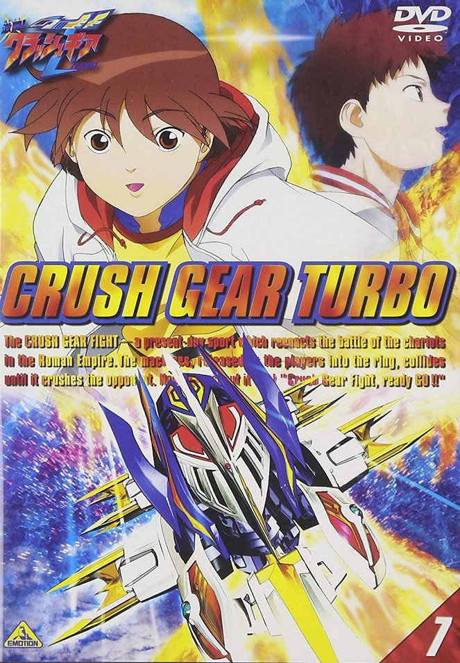 Gekitó! Crush Gear Turbo - Carteles