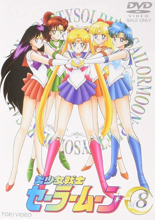 Bišódžo senši Sailor Moon - Season 1 - Plakaty