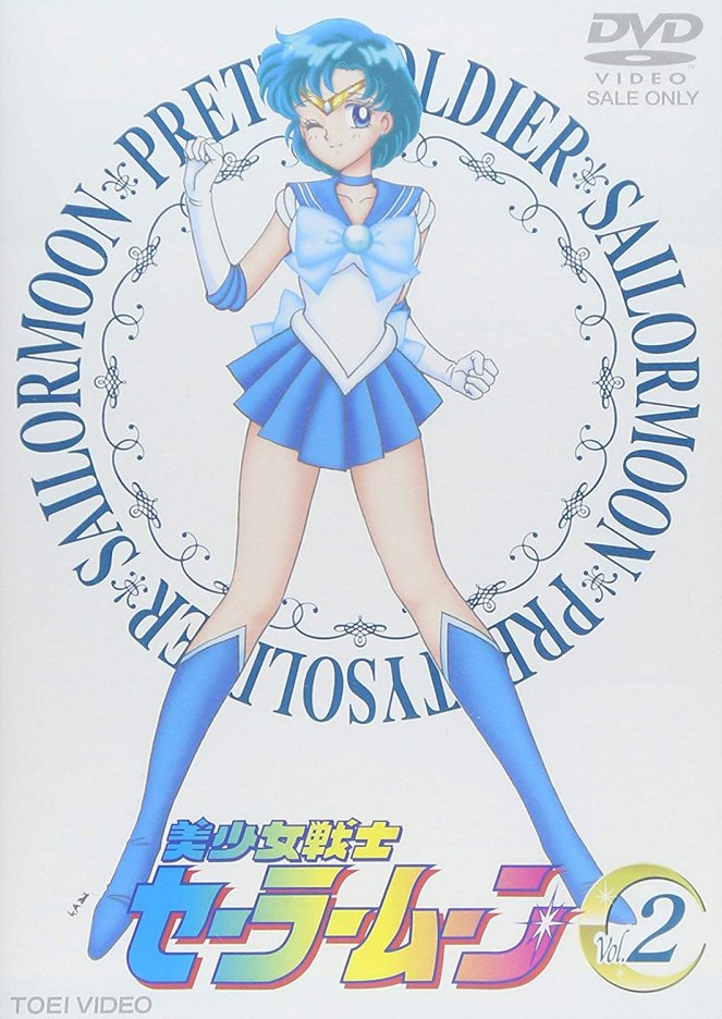 Bišódžo senši Sailor Moon - Season 1 - Plakáty