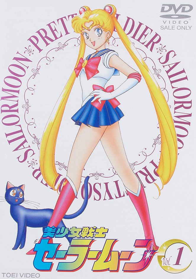 Bišódžo senši Sailor Moon - Season 1 - Plakaty