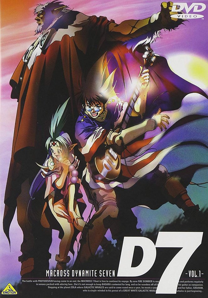 Macross Dynamite 7 - Affiches