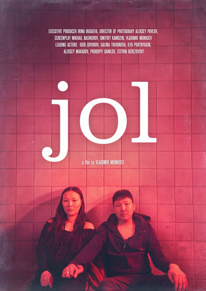 Joy - Posters