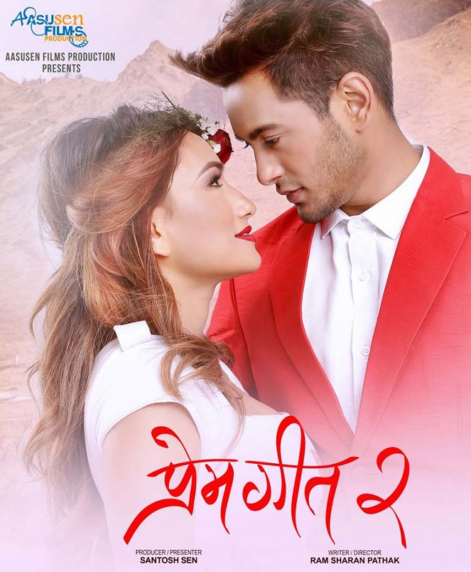 Prem Geet 2 - Plakáty