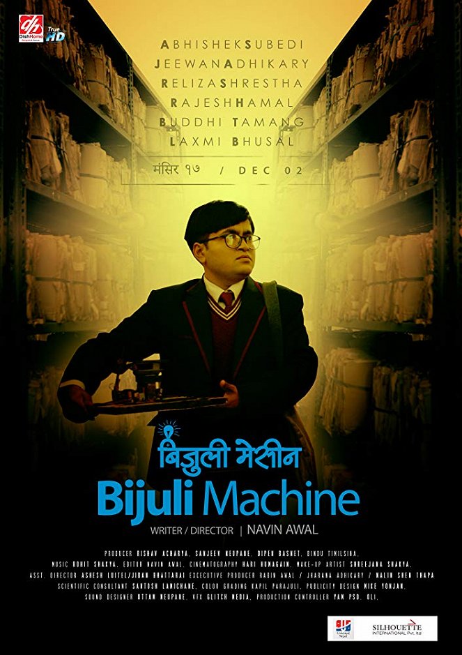 Bijuli Machine - Posters