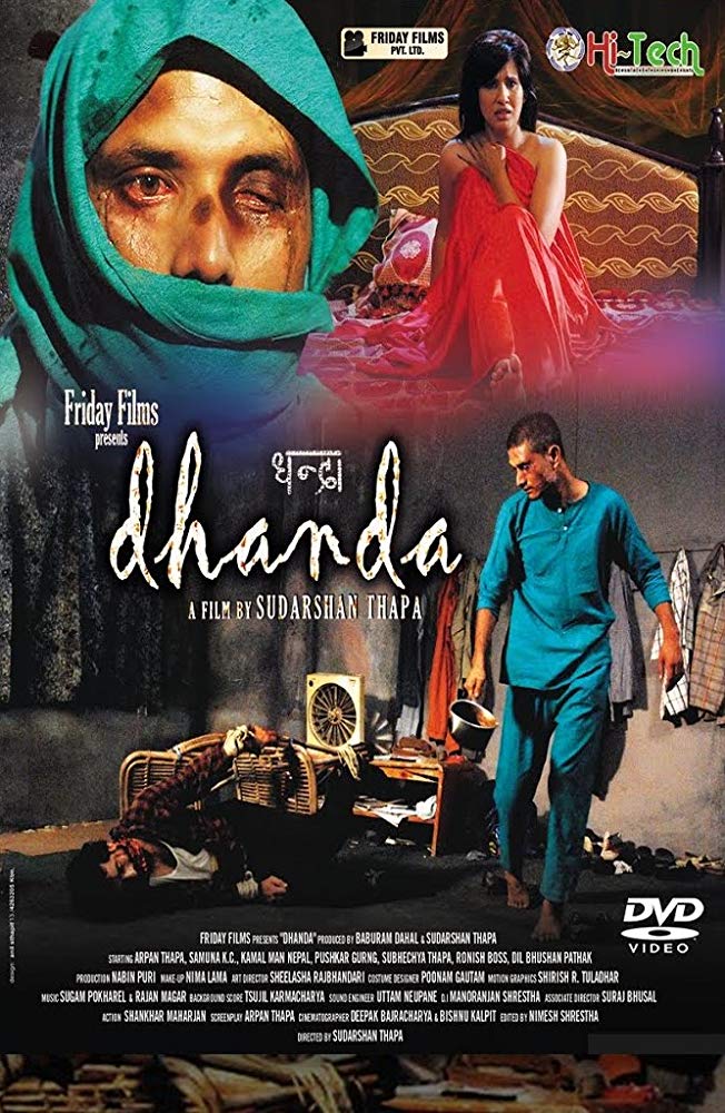 Dhanda - Posters