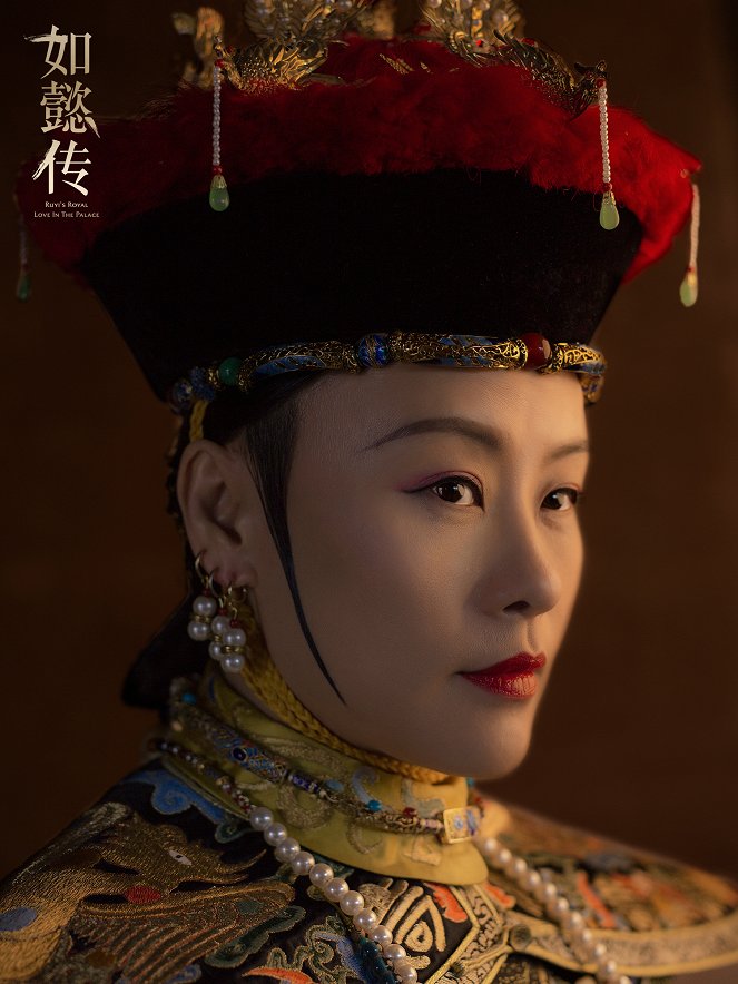 Ruyi's Royal Love in the Palace - Posters